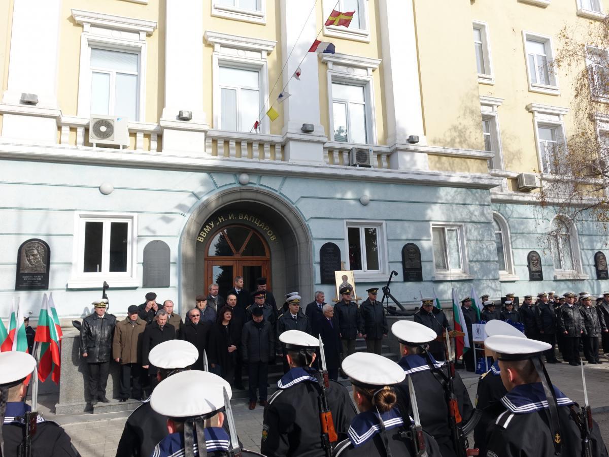 Галерия: 139 години ВВМУ